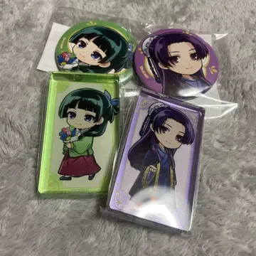 약사의 혼잣말 굿즈