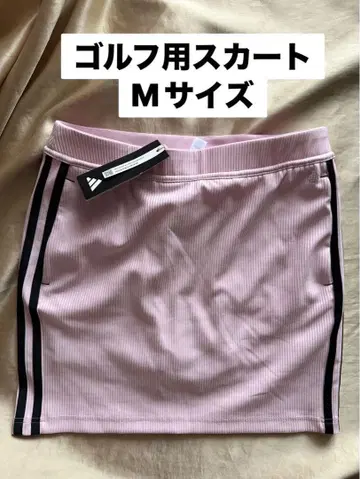새상품 스커트