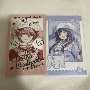 니지산지 Angelic Dream 세라프 다즐 정원 센토