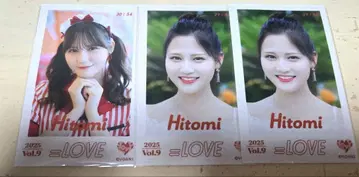 이코러브 타카마츠 히토미 미니 사진 3장