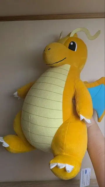 포켓몬 카이류 봉제 인형
