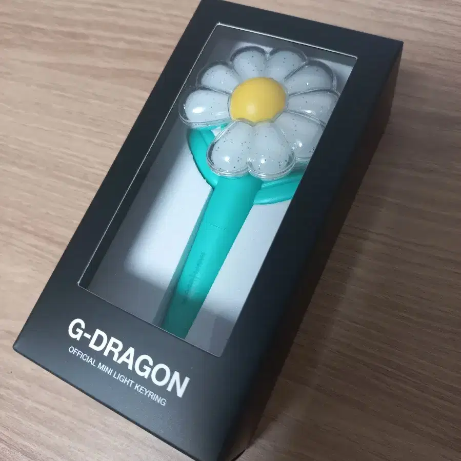 G-DRAGON | 지드래곤 G-dragon Übermensch Mini Light Keyring