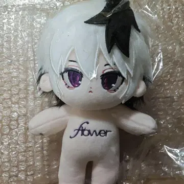 vflower 플라워 보컬로이드 봉제 인형 20cm 뼈 없음