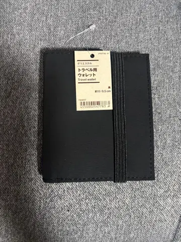 무인양품 MUJI 트래블용 지갑