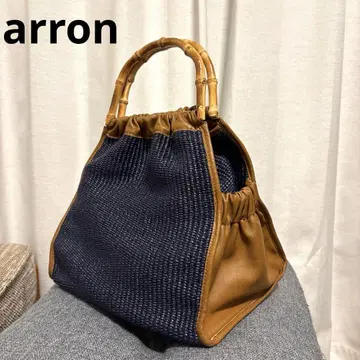 arron 핸드백  대나무 가죽 바스켓 백  자립형  이탈리아제