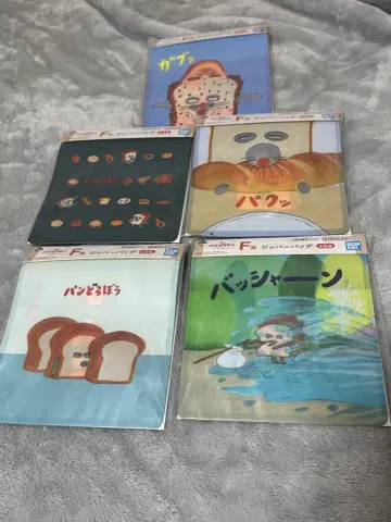 제일복권 빵 도둑 지퍼 백 5종류