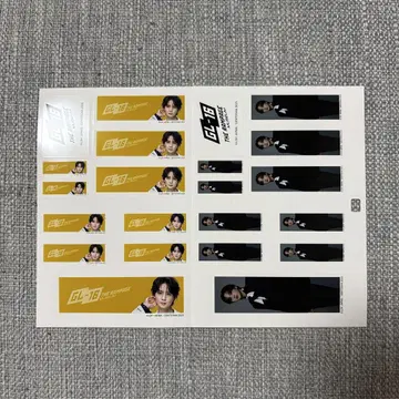 요시노 키타토 스티커