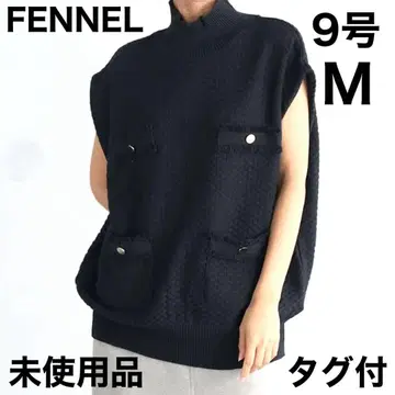 FENNEL 블랙 니트 베스트 M 9호