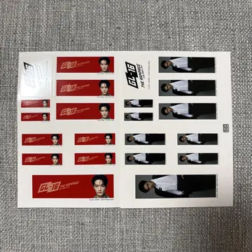 카와무라 카즈마 스티커