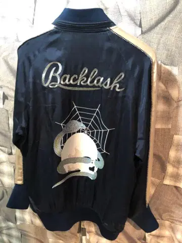 ISAMU KATAYAMA BACKLASH 백 러쉬 1985-01