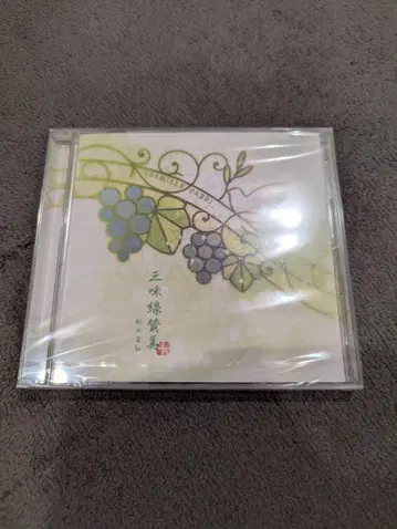 샤미센 찬미 신타 마사히로