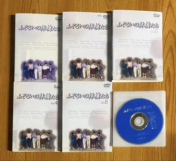 불완전한 사과들 DVD TV 드라마 전편 세트