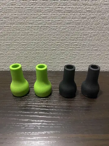 바리알 슬림 노브