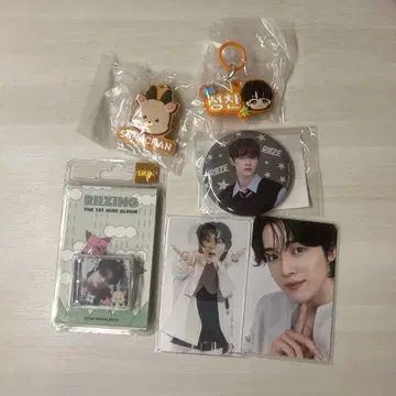 성찬 트레이딩 카드 키링