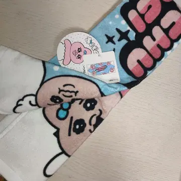 빤쮸토끼 타월 약 25cm x 100cm