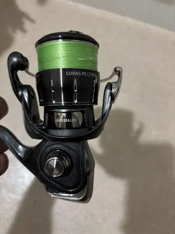루비아스 24 PC2500-H