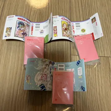 리본 콩 가샤 도서 콩 도서
