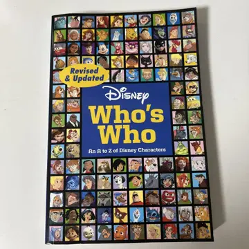 디즈니 Who's Who
