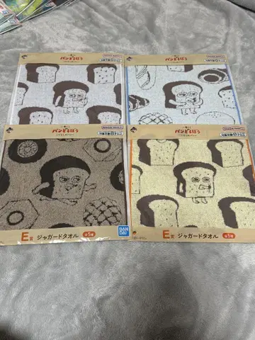 제일복권 빵 도둑 자카드 타월 4종류