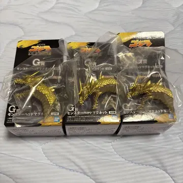 제일복권 고질라 대괴수열전 G G상 몬스터 헤드 마그넷 킹기도라