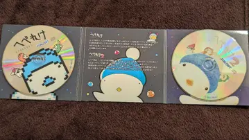 헤베레케 1 & 2 한정판 사운드트랙