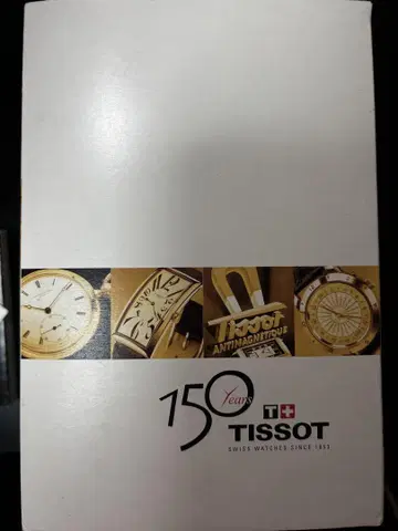 티쏘 T-Touch 150주년 기념 모델