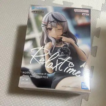-사카사카 쿠로에-반다이 NAMCO Relax time 피규어