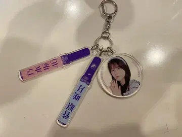 노기자카46 스가하라 사츠키 A상 스틱 라이트 키링 13th 바스라