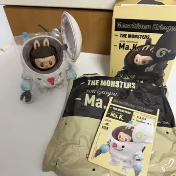 팝마트 더 몬스터스 스노우맨