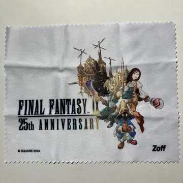 FF9 25주년 Zoff 안경닦이 시크릿