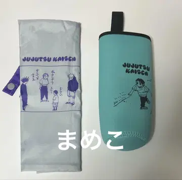 주술회전 전 주술의 세계 세트