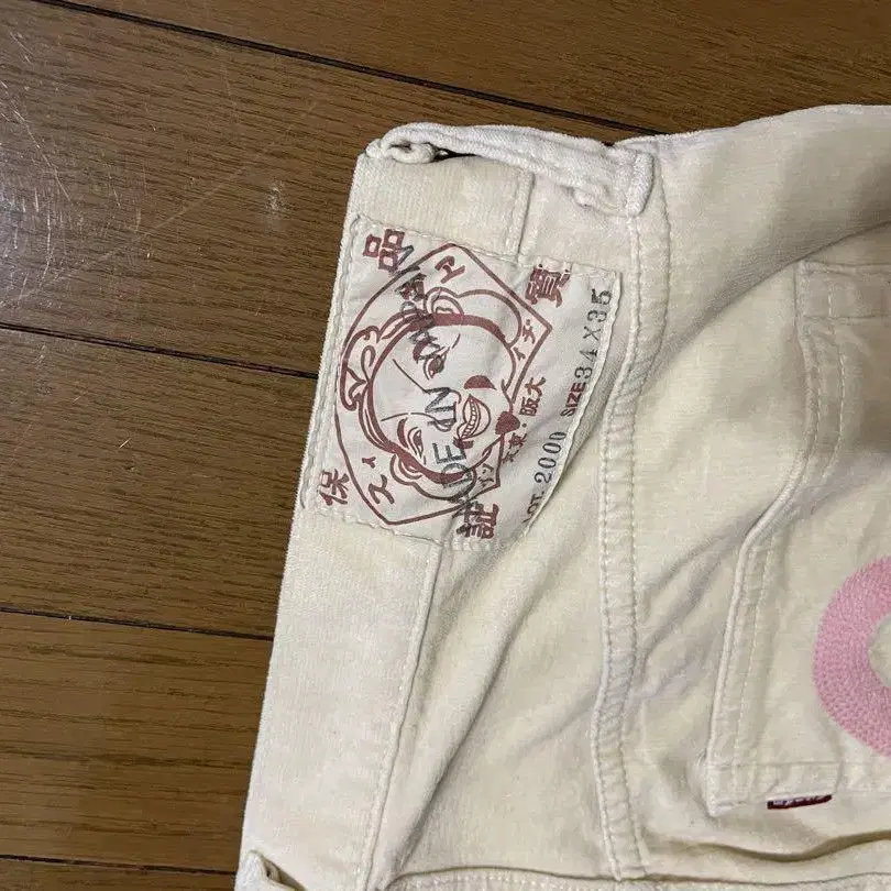 3번째 상품 이미지