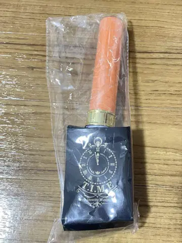 초특급 할 응원봉 타임