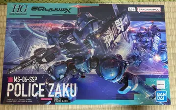 HG 기동전사 건담 GQuuuuuuX 군경 자쿠