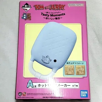 제일복권 톰과 제리 A상 핫 샌드 메이커
