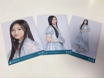 노기자카46 이노우에 카즈 브로마이드 - 네이블 오렌지