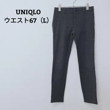 유니클로 울트라 스트레치 레깅스 팬츠 스키니 면 혼방 허리 67 L
