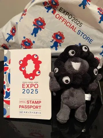 EXPO 2025 공식 캐릭터 봉제 인형, 공식 스탬프 책