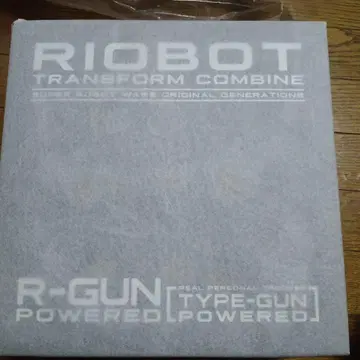 센치렌 RIOBOT 변형 합체 R-GUN 파워드  미개봉 새상품