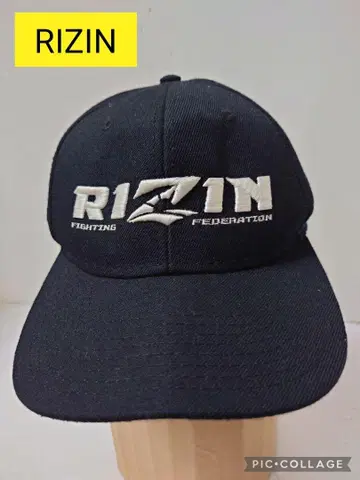 [새상품급] RIZIN 캡 OTTO