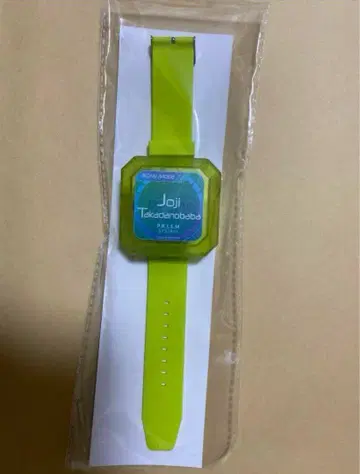 다카다노바바 조지 프리즘 워치