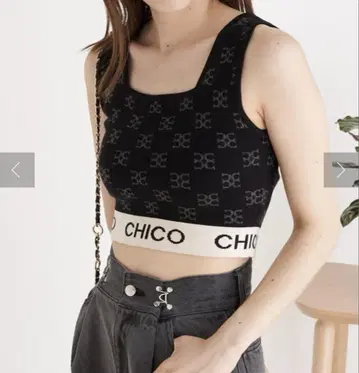 Chico 올 패턴 밑단 로고 크롭 탱크탑