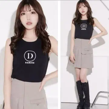 Darich 다리치 슬리브리스 로고 탑