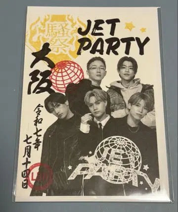TJBB 고라쿠인 JETPARTY 오사카