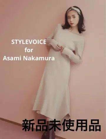 스타일 보이스 비대칭 리브 원피스 나카무라 마미 콜라보