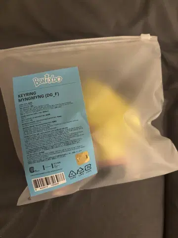 MYNGMYNG(DG_F) 키링 세트(트레이딩 카드 포함)