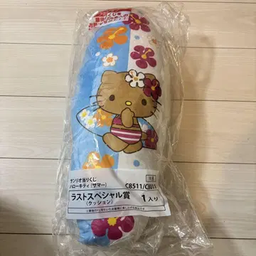 헬로키티 일광화상 키티 키티 복권 라스트 원