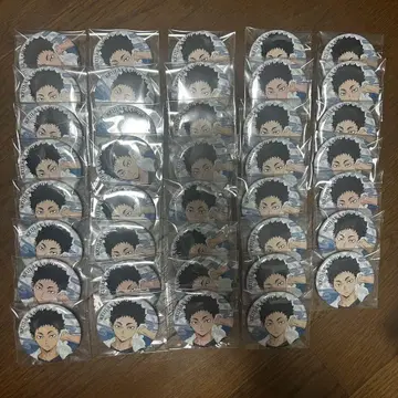 하이큐 아카아시 케이지
