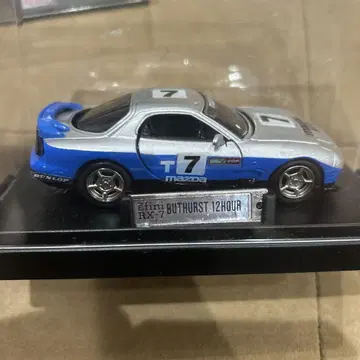 에포크사 엠테크 암피니 RX-7 바서스트 레이스 타입 하자품