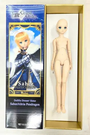 보크스 DDS Fate/Grand Order 세이버/알토리아 펜드래곤